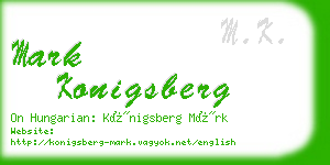 mark konigsberg business card